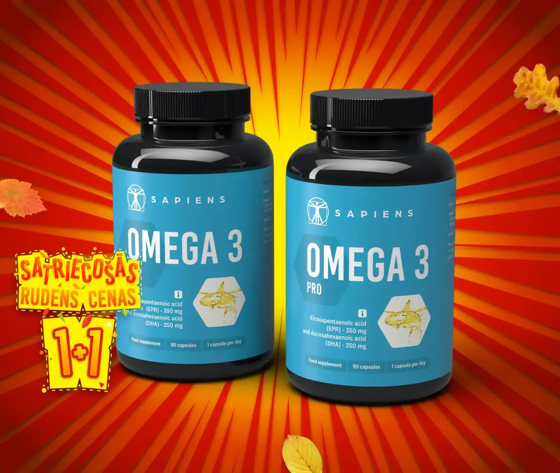 Омега 3 PRO 1+1