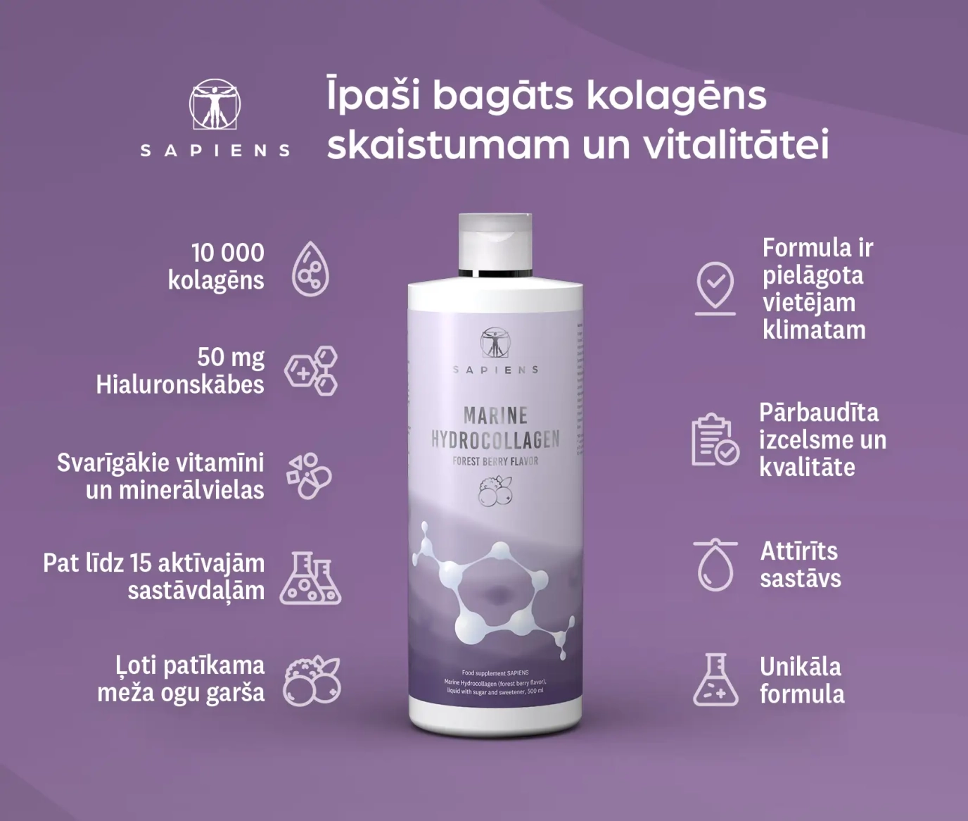 Jūras hidrokolagēns (meža ogu garša) 1+1